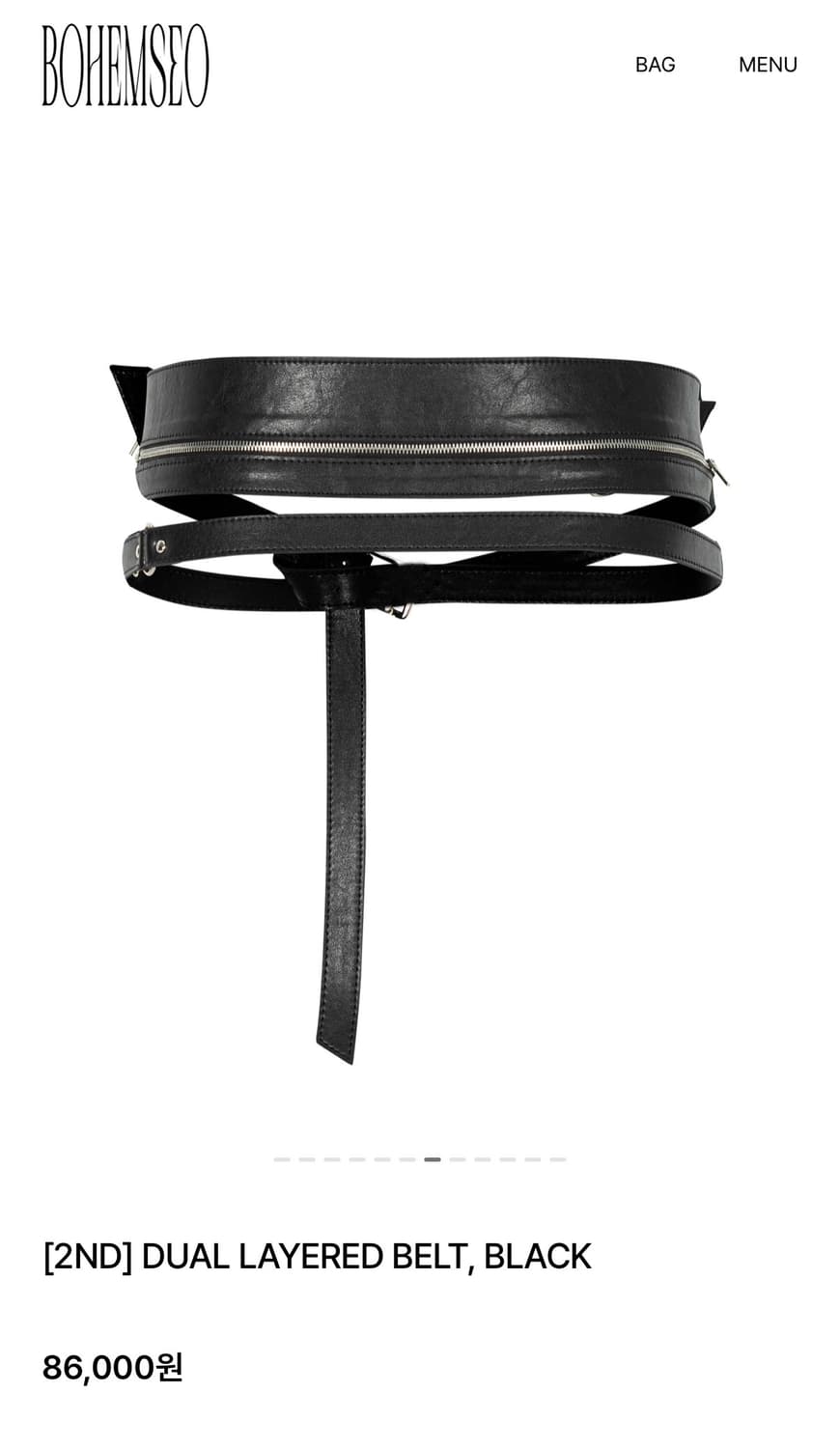 보헤미안서울 듀얼 레이어드 벨트 블랙 상품이미지3