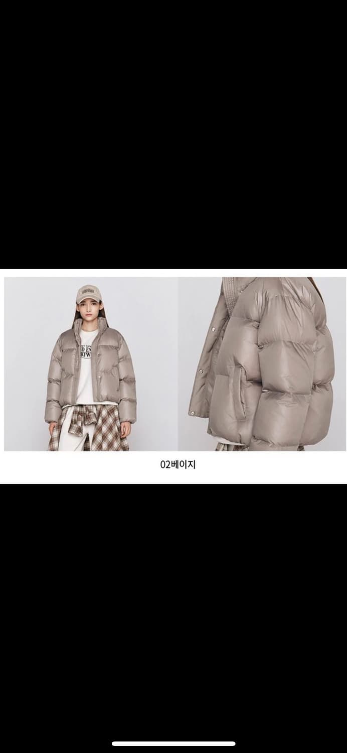 지오다노 한소희 숏패딩 베이지 S 상품이미지5
