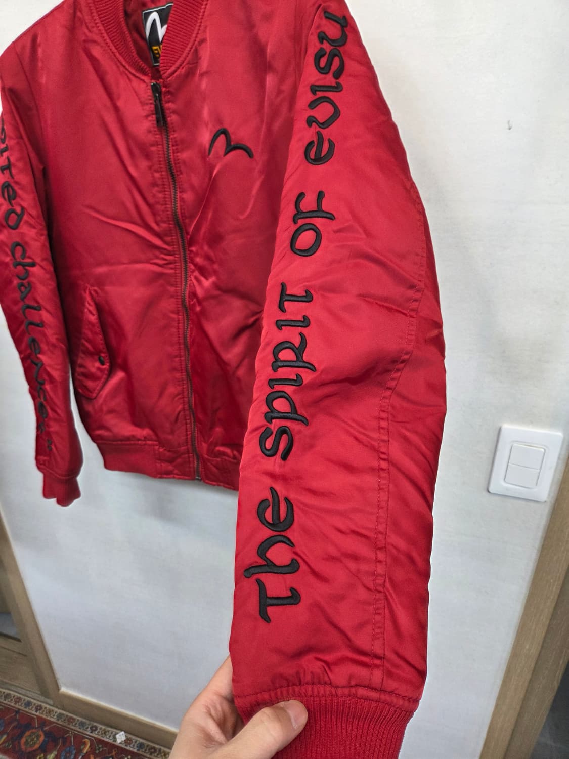 에비수 심볼자수 스펠아웃 로고 봄버 항공자켓 95 상품이미지6