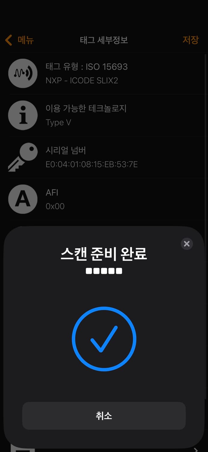 프라다 비텔로 카드지갑 1MC026 (내장칩) 상품이미지8