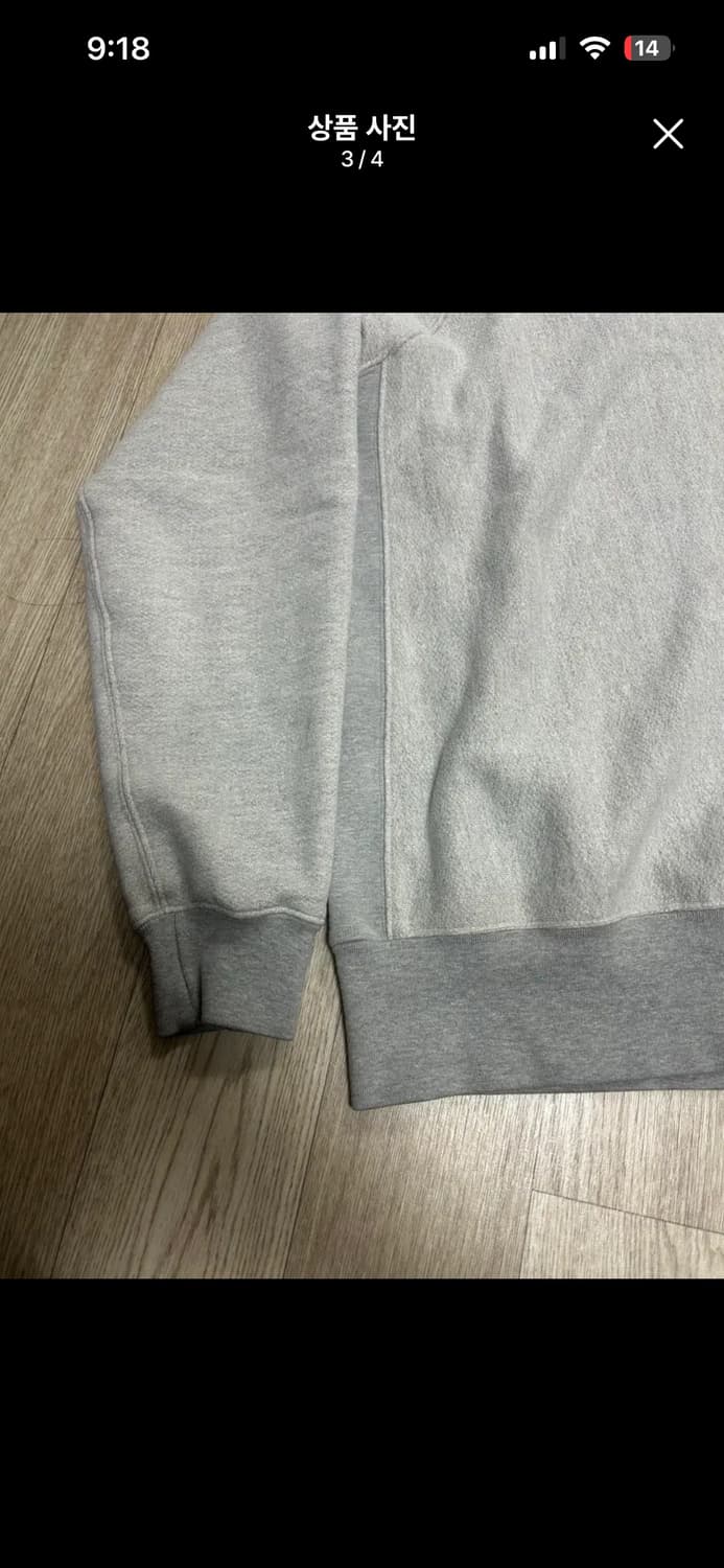 Paa Crewneck Sweatshirt grey 상품이미지3