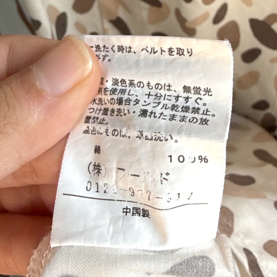 콩팥 슬리브리스 드레스 상품이미지5