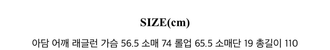 쏭라벨 베라 롱코트 카멜 아담 울 100 상품이미지4