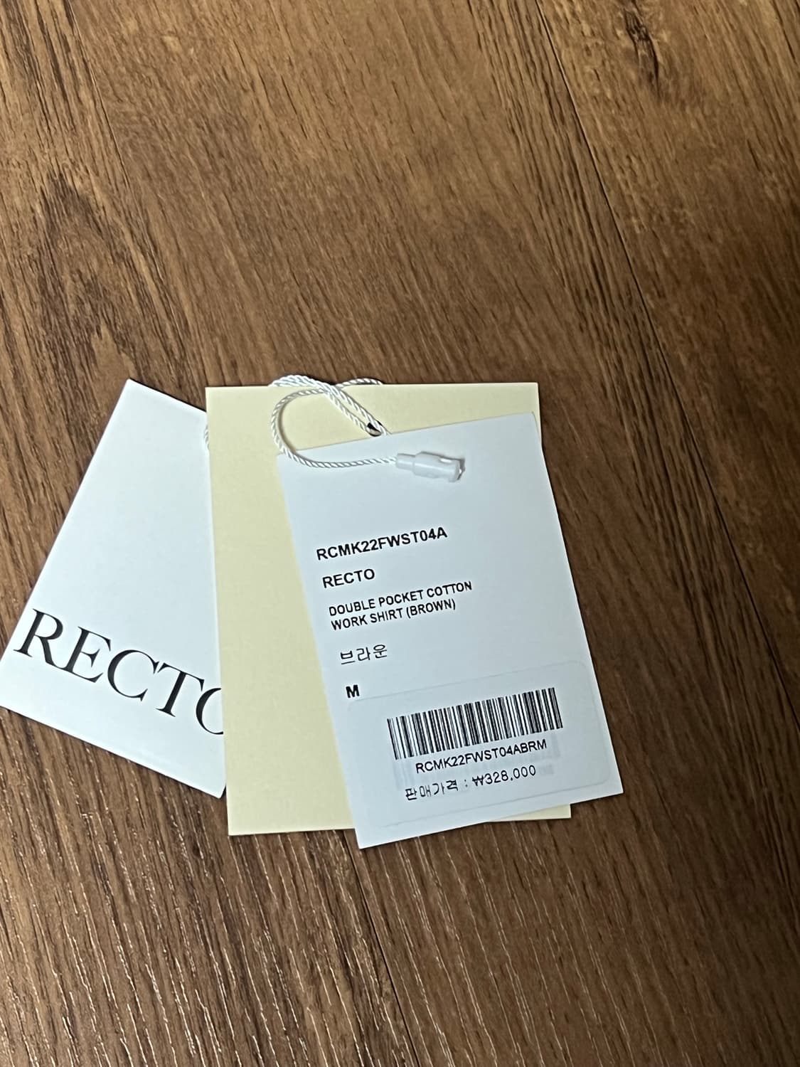 렉토 더블포켓 코튼 워크 셔츠 브라운 M 상품이미지6