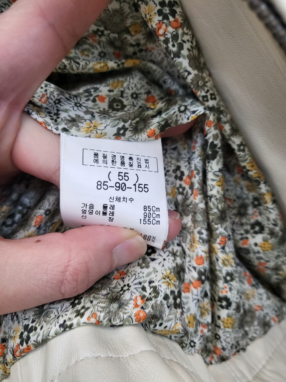 City Gee 가죽 라이더 자켓 상품이미지4