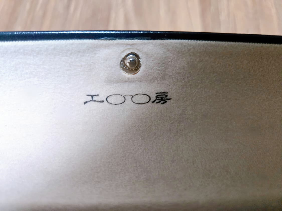 일본 工OO房  뿔테안경 상품이미지7