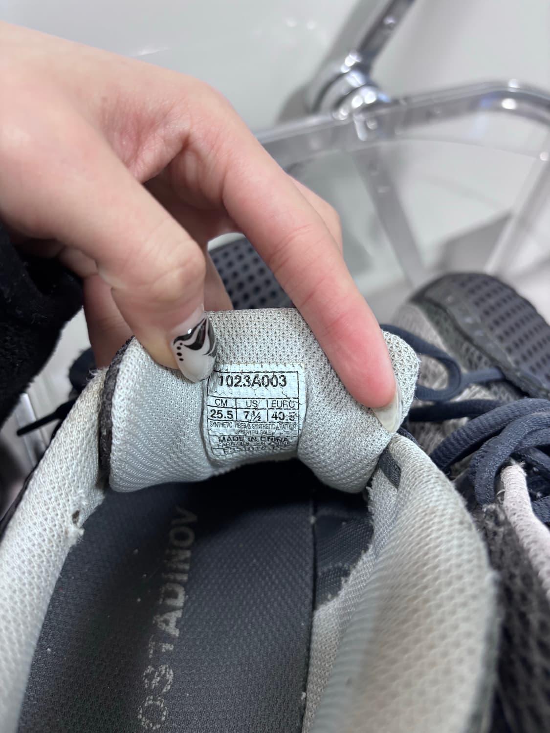 아식스 x 키코 코스타디노브 젤 소켓 인피니티 다크 그레이 255 상품이미지5