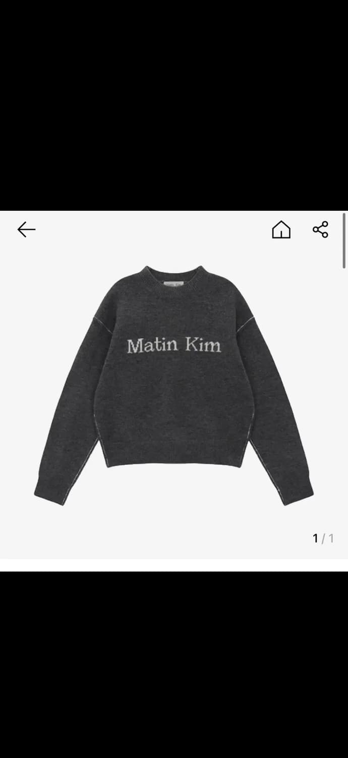 마뗑킴컬러라인풀오버니트 상품이미지1