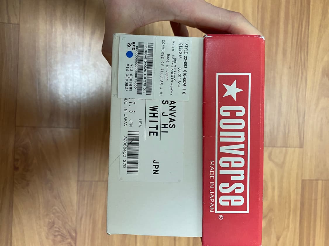 275)컨버스 재팬 올스타 제이하이 화이트 상품이미지6