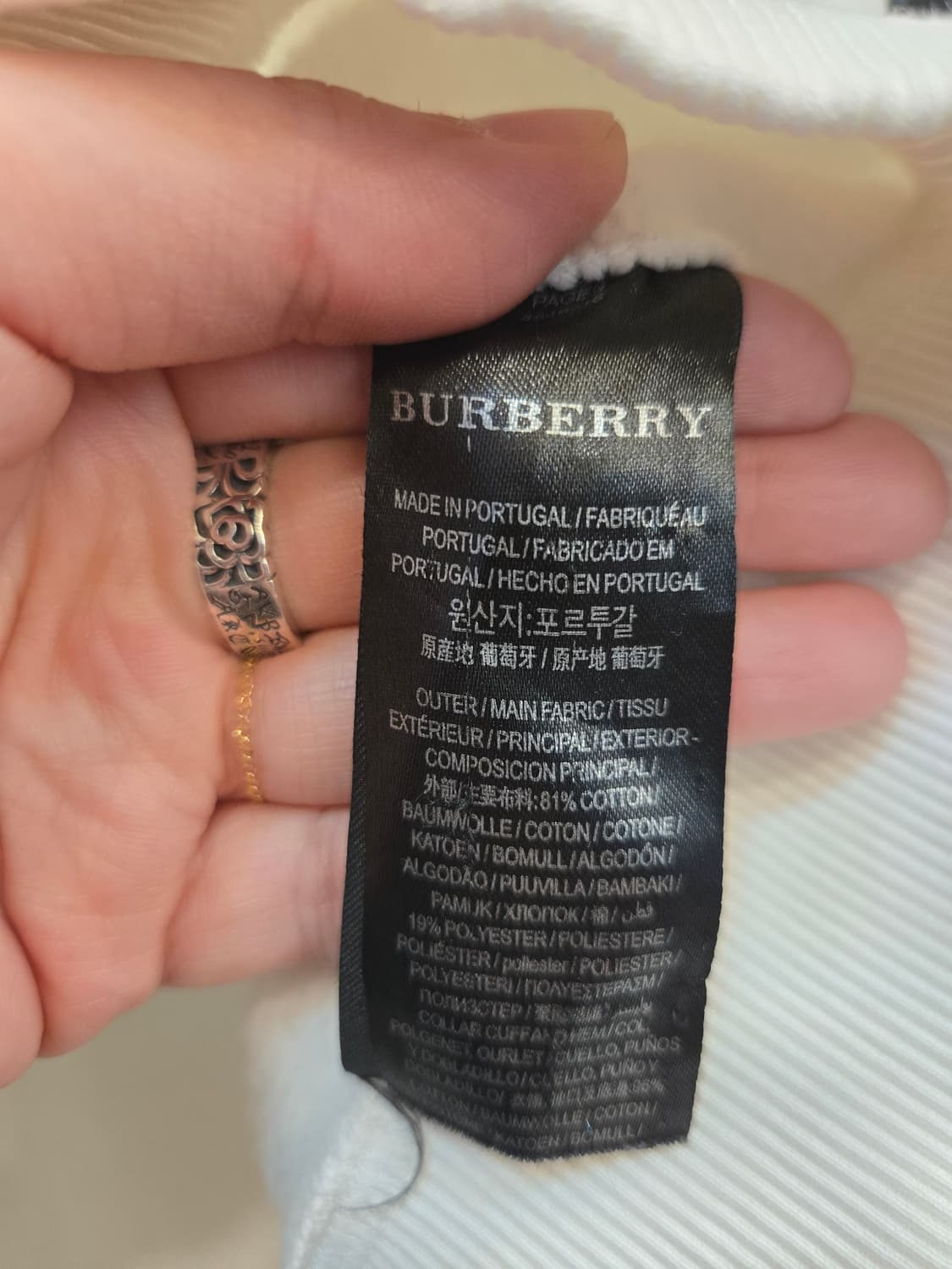 버버리(Burberry)의 클래식 올드로고 자수 스웨트 셔츠 상품이미지6