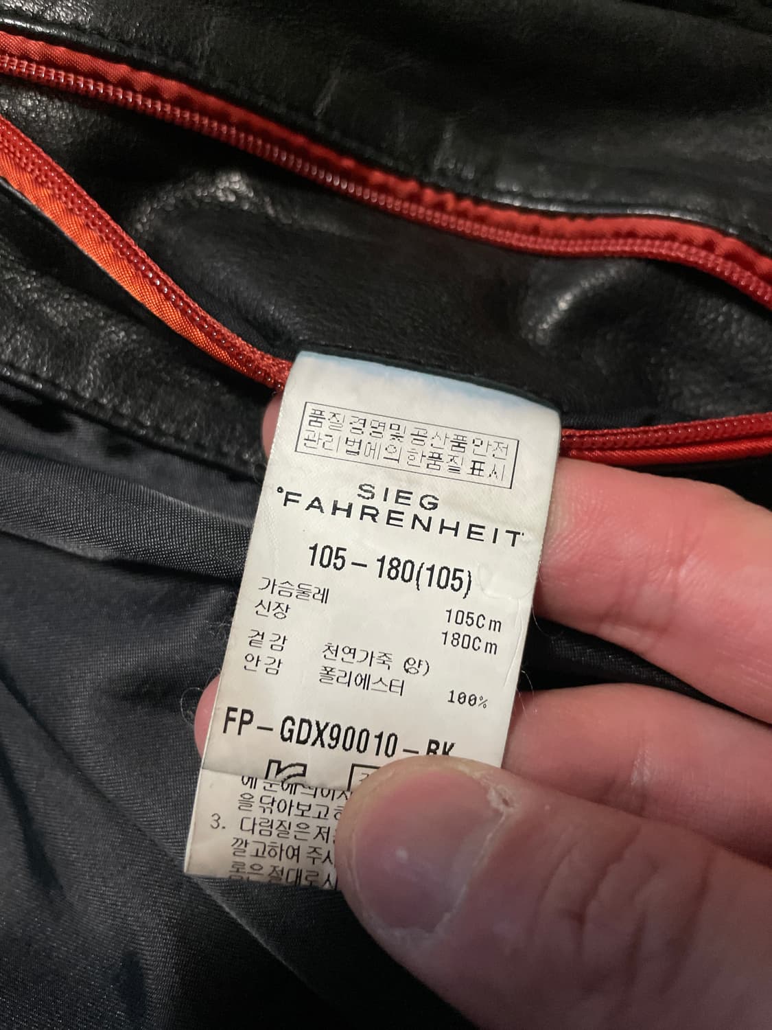 SIEG 웨스턴 무드 램스킨 양가죽 절개 레더 자켓 상품이미지8