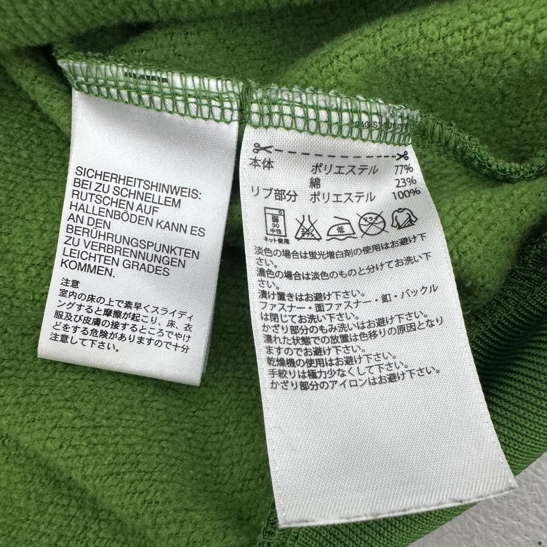 아디다스 니고베어 빅로고 파이어버드 그린 트랙탑 져지 상품이미지7