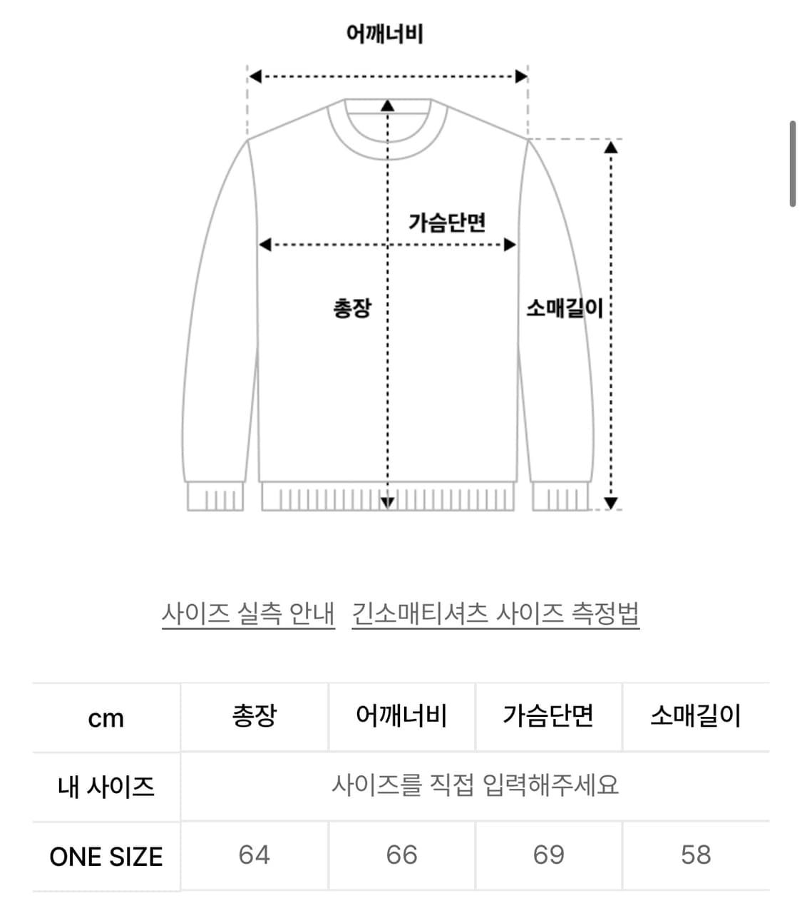 버건디 후드집업 상품이미지4
