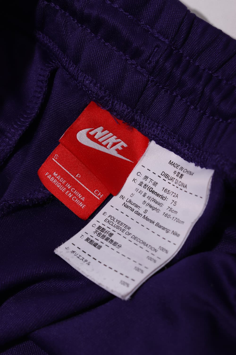 NIKE 퍼플 트랙탑 팬츠 women S 상품이미지4