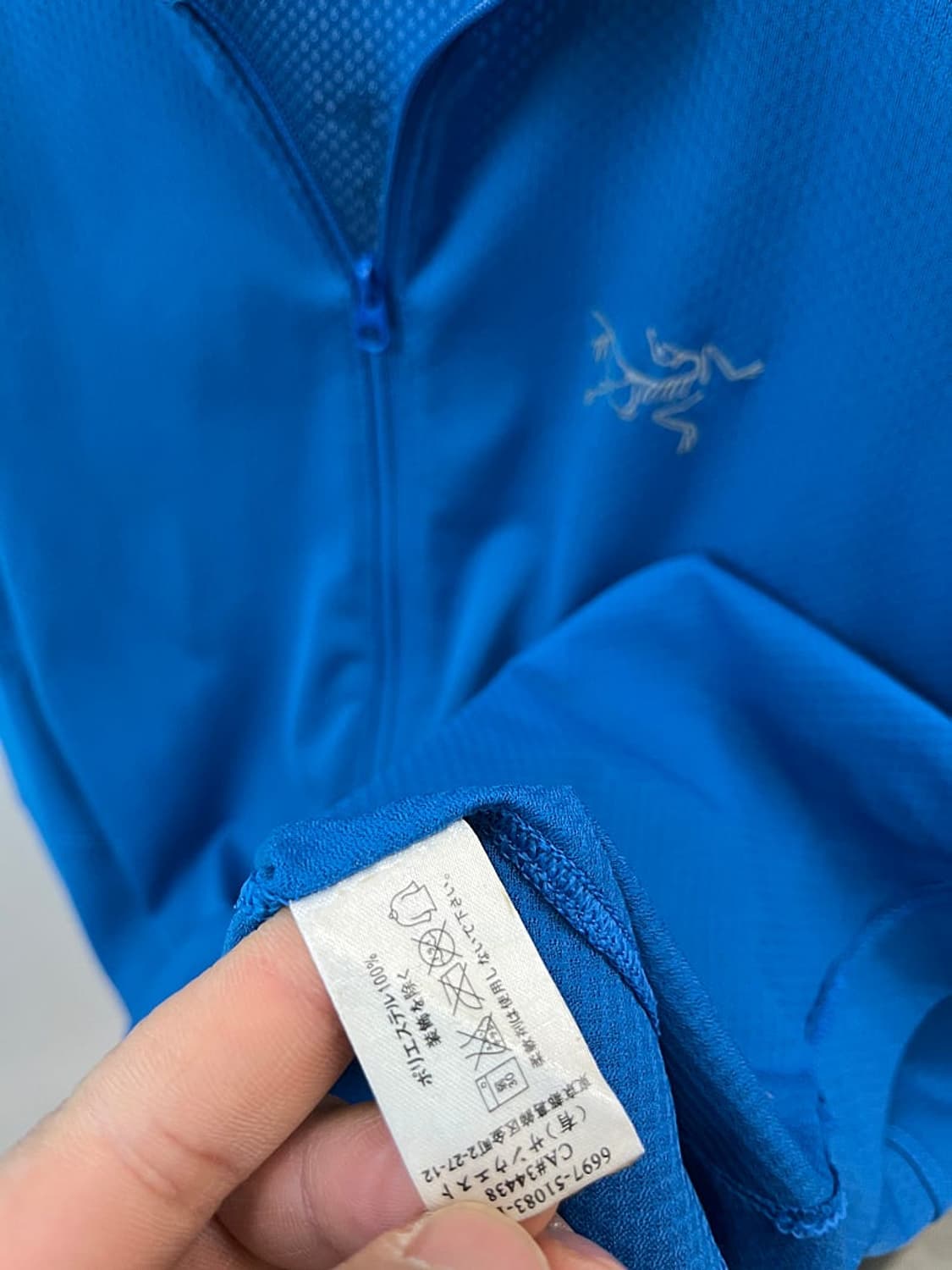 95) 아크테릭스 반집업 기능성티  상품이미지7