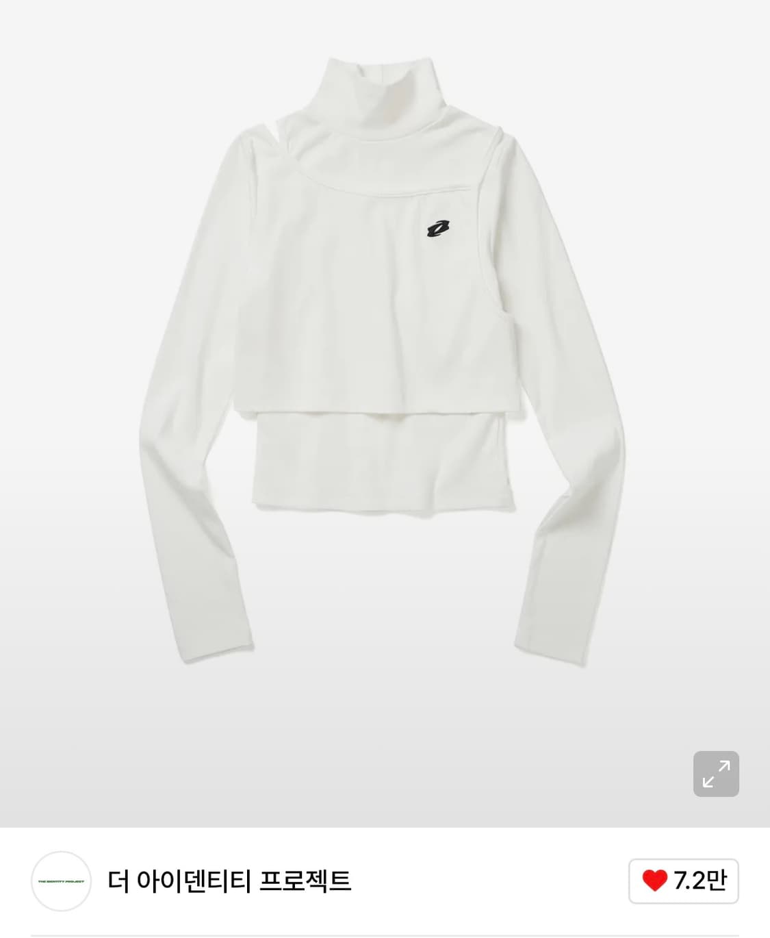 더 아이덴티티 프로젝트 상의 판매해요!(레이어드) 상품이미지1