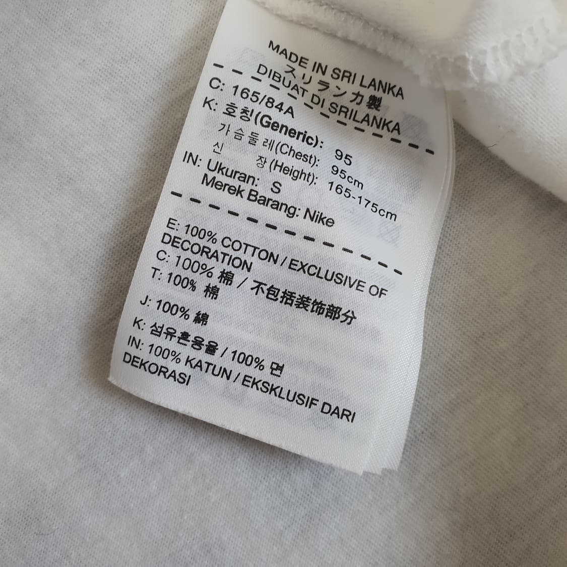 나이키 반소매 면티 남자95 상품이미지5