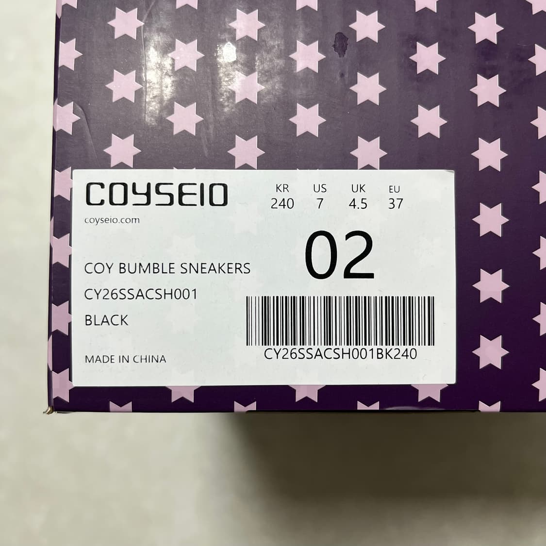 26ss 코이세이오 스니커즈 240 상품이미지3