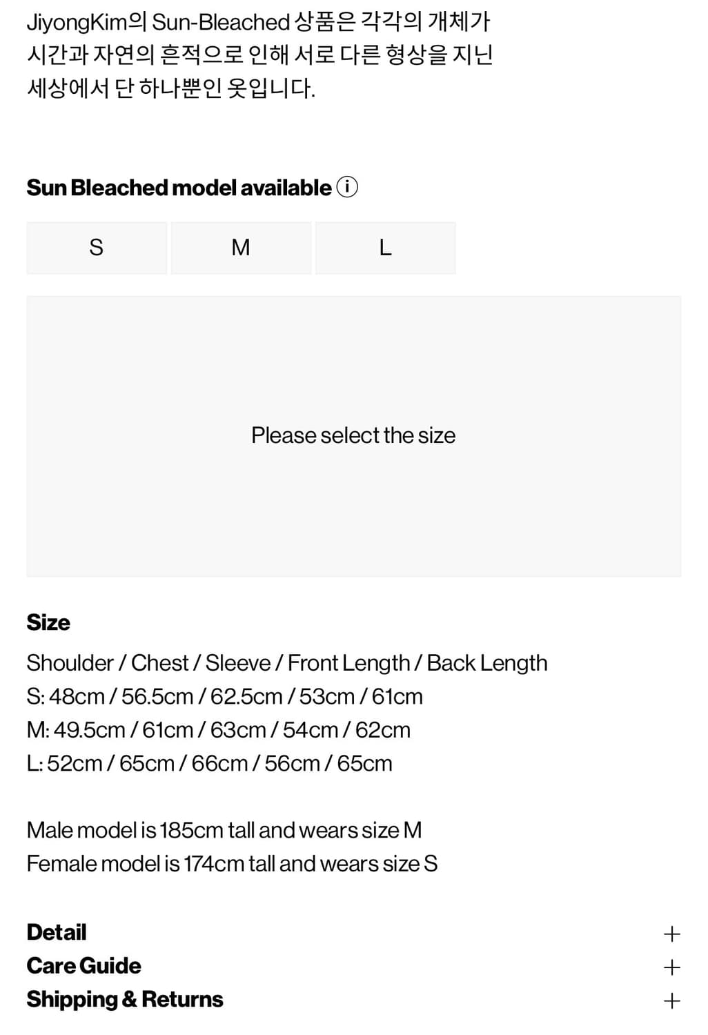 [M] 지용킴 25AW 선블리치 봄버자켓 상품이미지2