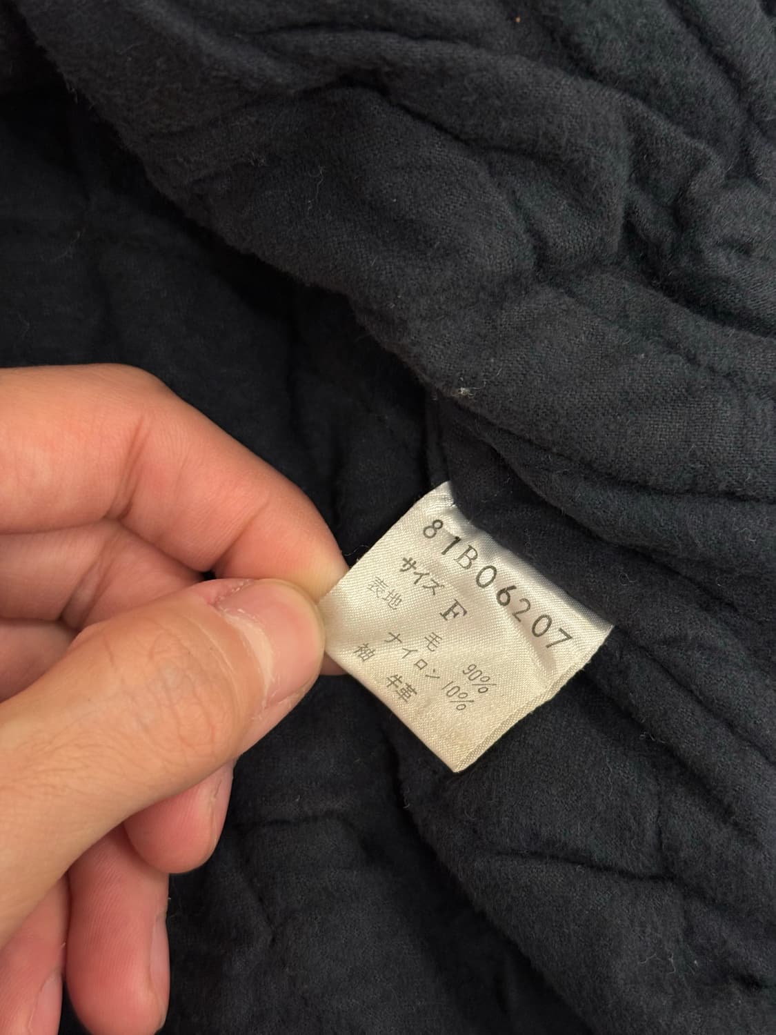 XL) POSHBOY Leather Arm Varsity Jacket 상품이미지9