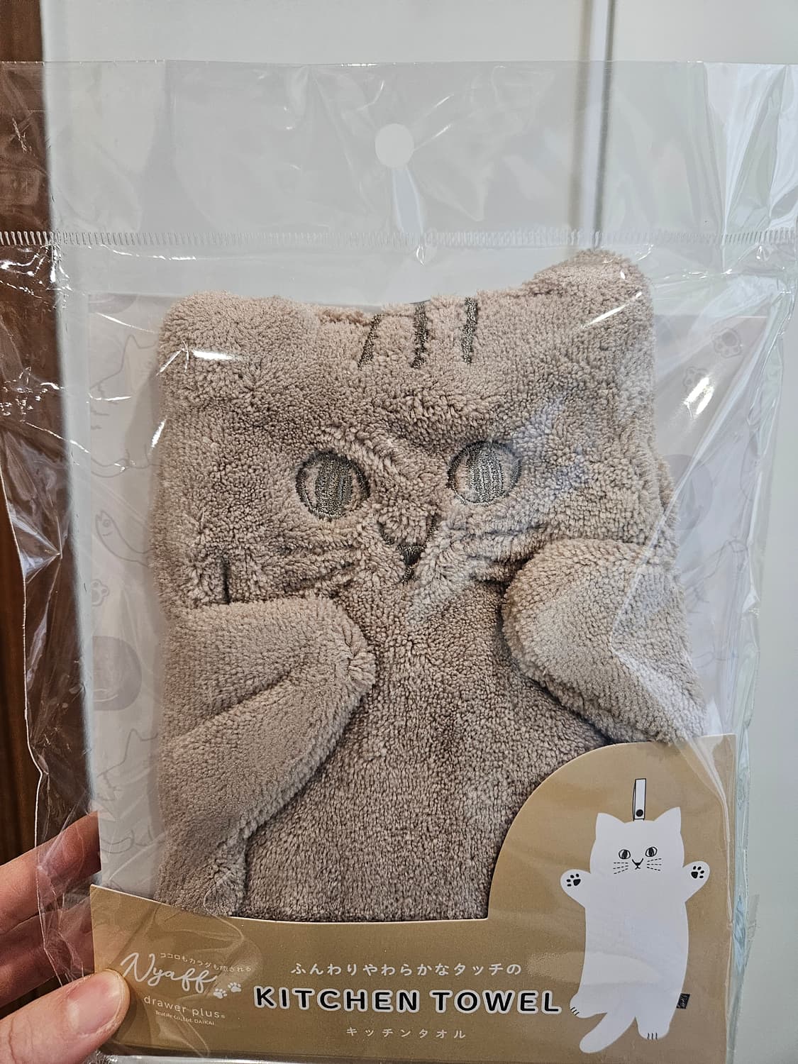 일본정품 Nyaff 고양이 타올 회색/베이지 주방수건 상품이미지3