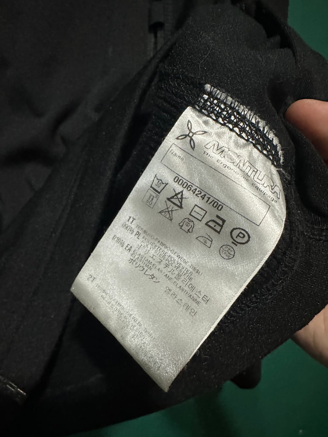 몬츄라 집업자켓 M 상품이미지6