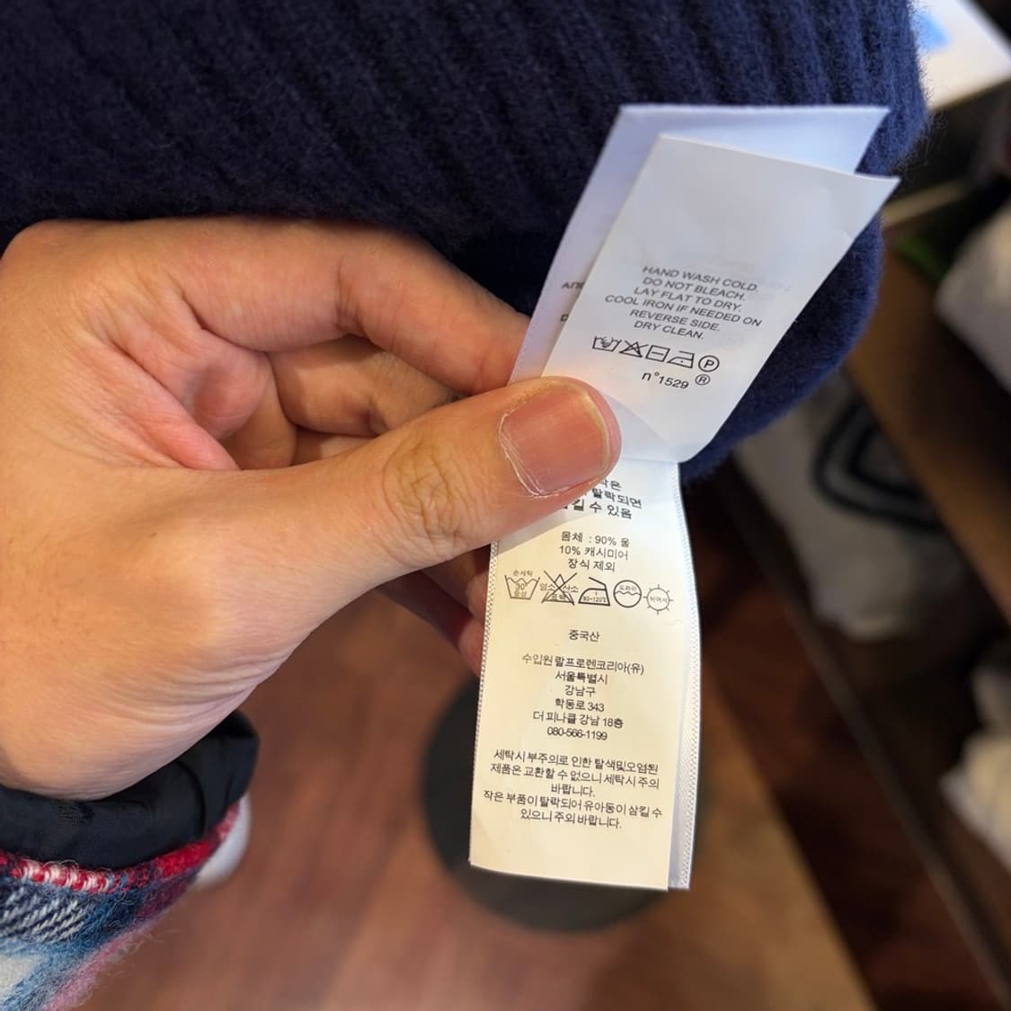 15199 - 폴로 랄프로렌 케이블 반팔 울 니트 (울 90% 캐시미어  상품이미지4