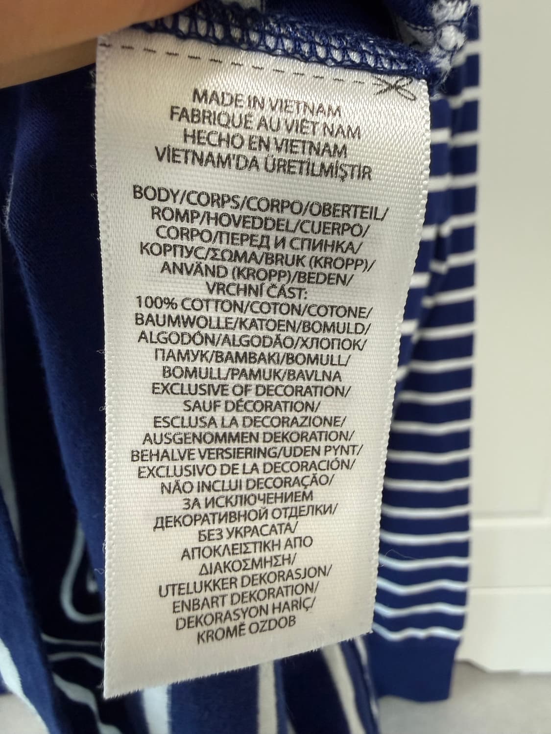 폴로랄프로렌 스트라이프 티셔츠 상품이미지3