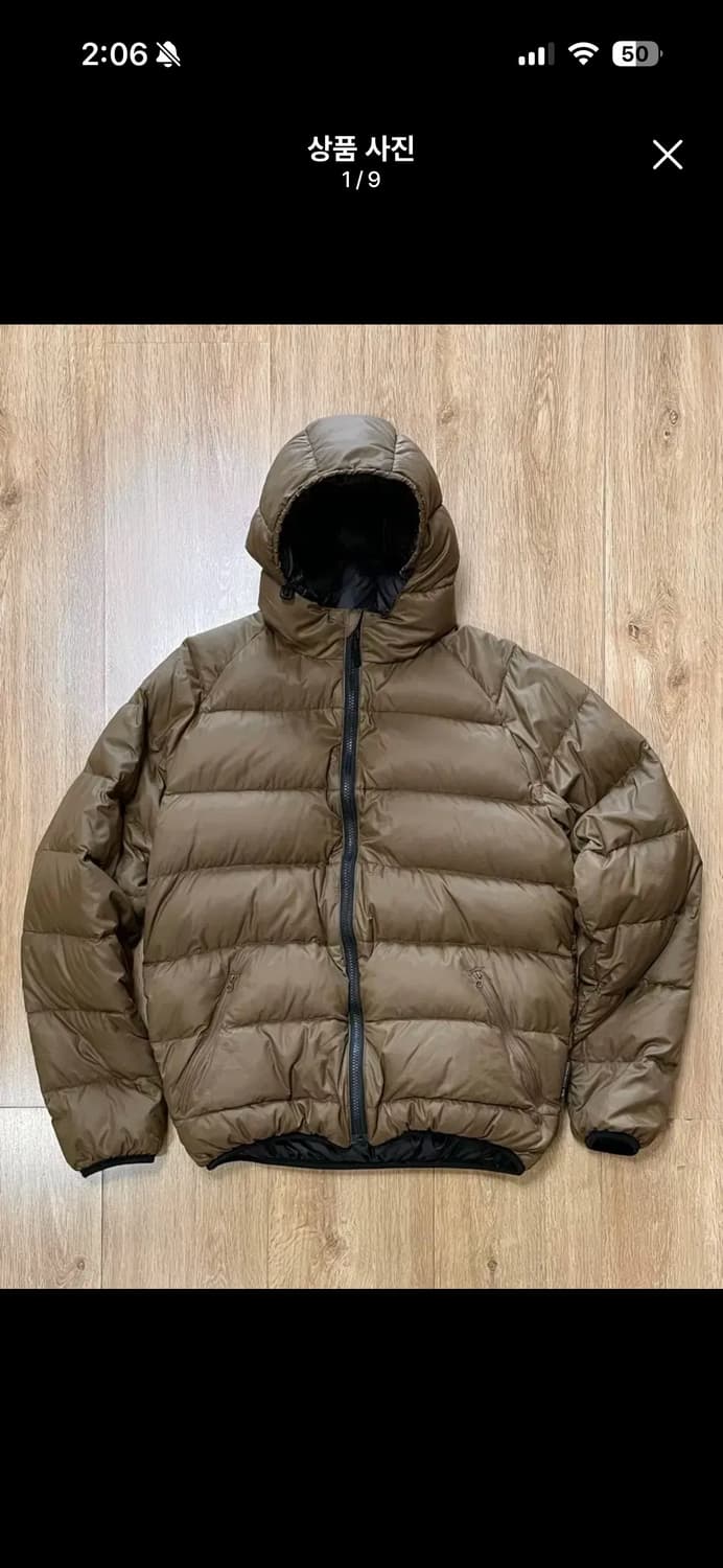 난가nanga 트레일밤 경량패딩 브라운m 상품이미지1