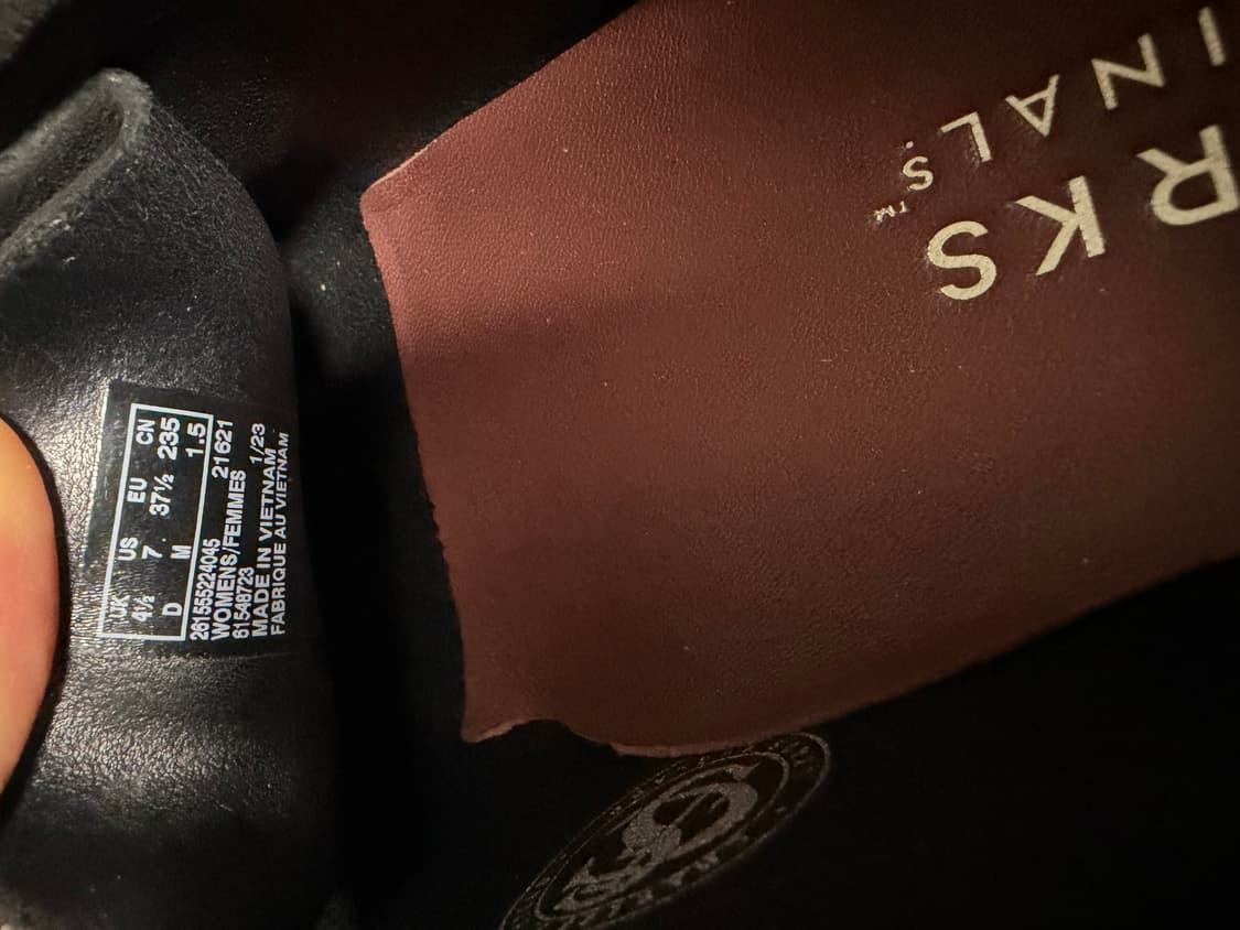 왈라비 상품이미지5