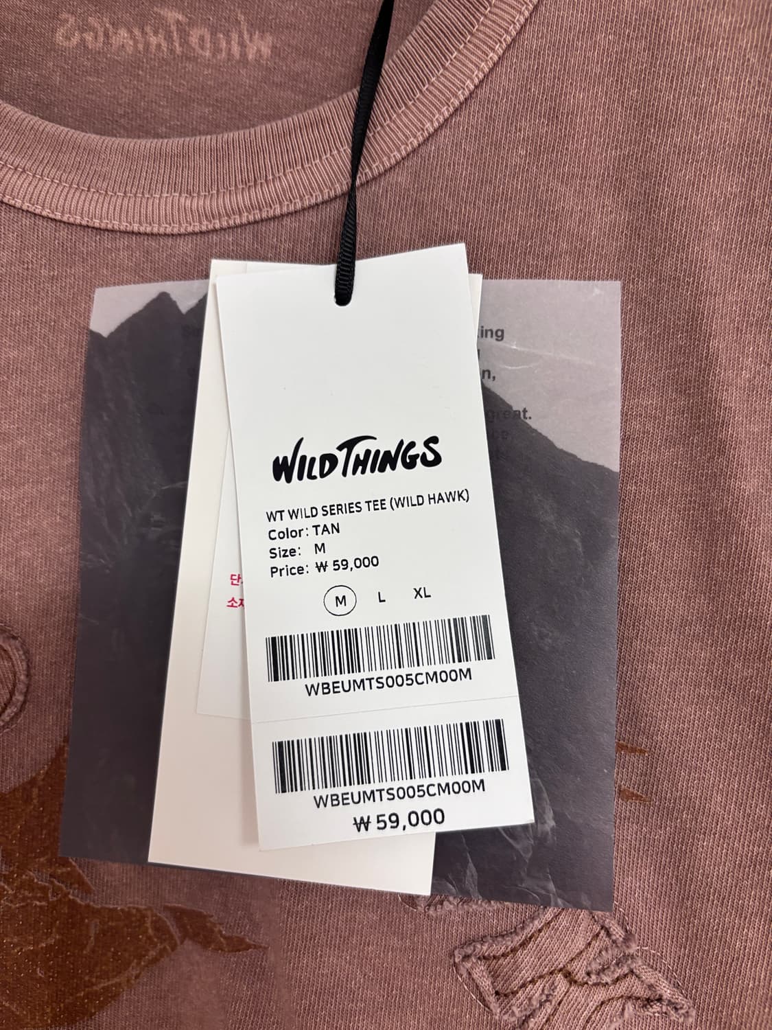 새상품) M 와일드띵스 빈티지 워싱 반팔티 탄 상품이미지2