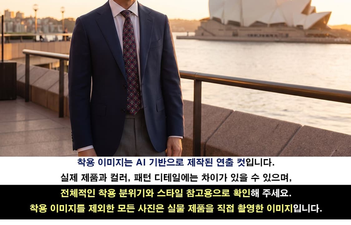 버버리 실크 네이비 홀스빗 패턴 넥타이 9.5cm A+등급 E1376
 상품이미지3