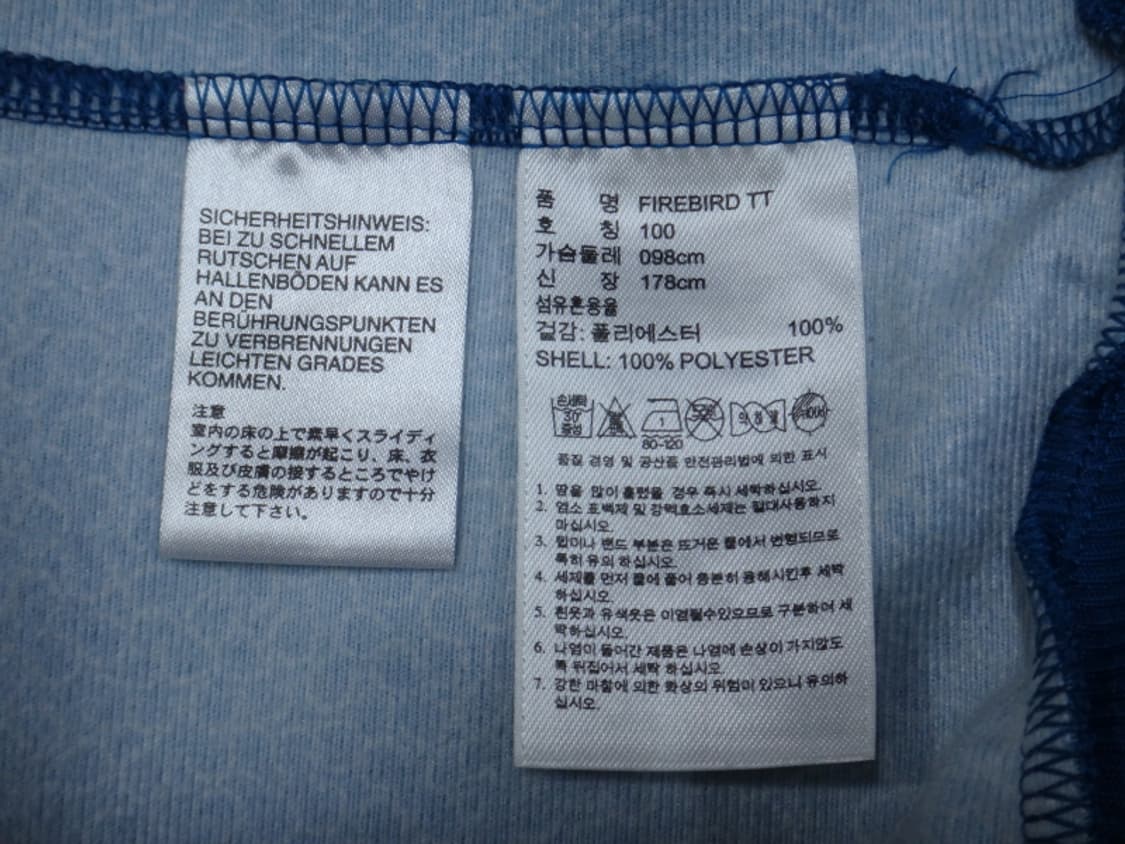 (100) 아디다스 여성 F78294 파이어버드 트랙탑 상품이미지9