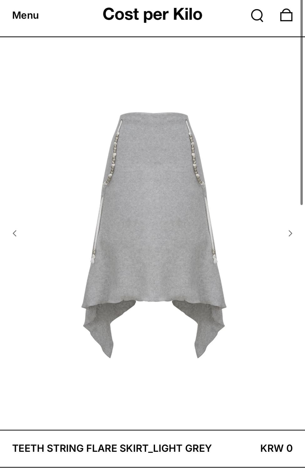 코스트퍼킬로 티스 스트링 플레어 스커트 라이트 그레이 M 상품이미지1