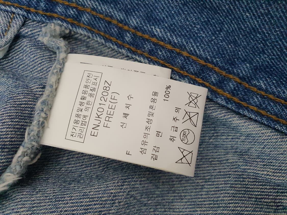 이엔씨 숏 크롭기장데님 청자켓 F s~m 상품이미지6