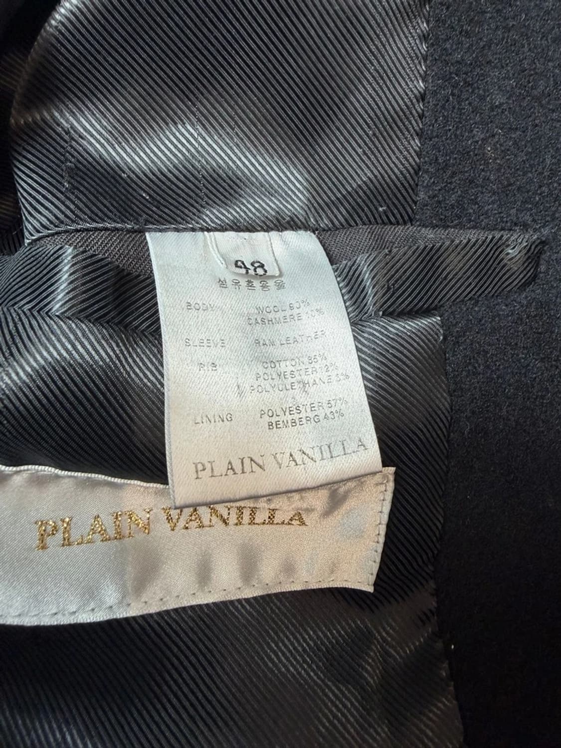 플레인바닐라 캐시미어 소가죽 바시티 자켓 PN9213 상품이미지6