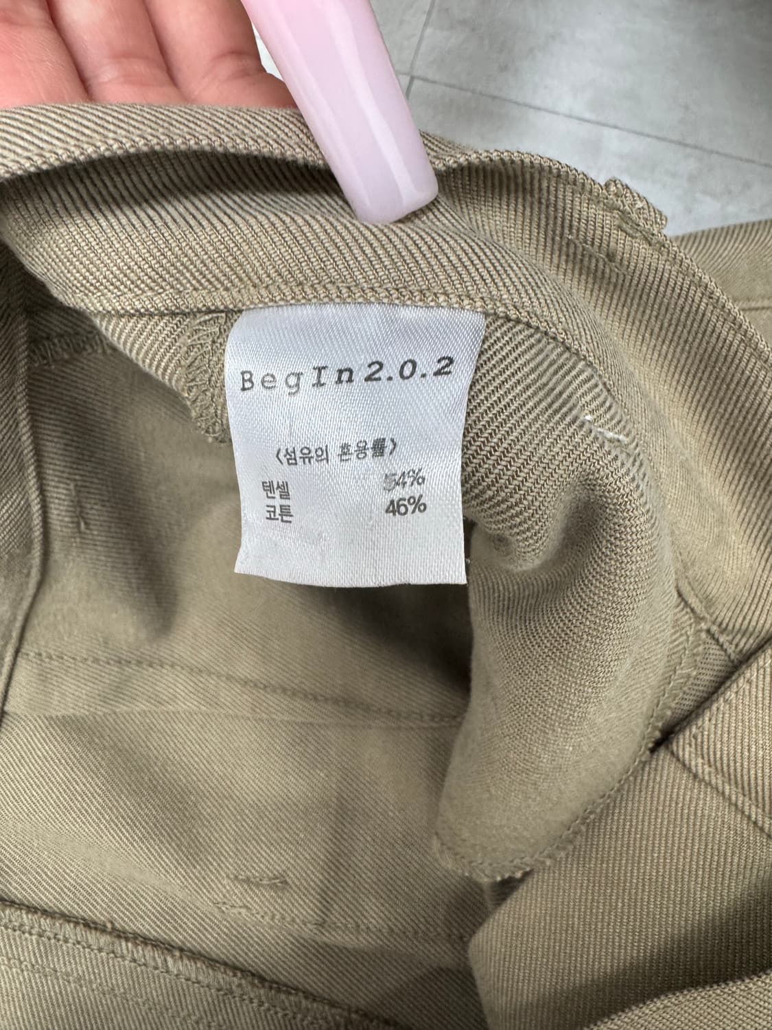 •BEGIN 2.0.2 베이지 와이드 슬랙스 상품이미지7