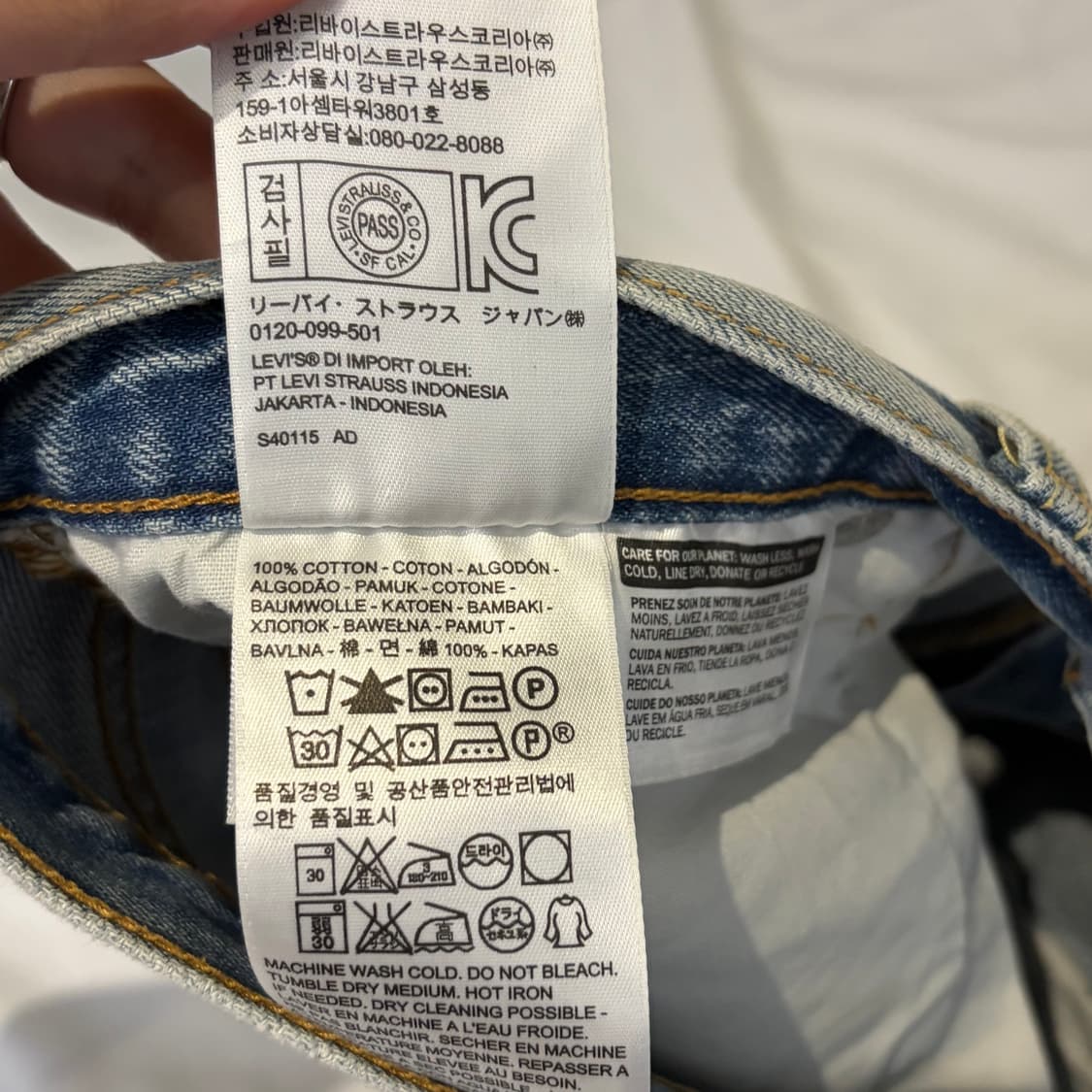 리바이스 연청 데미지 숏팬츠 핫팬츠 상품이미지7