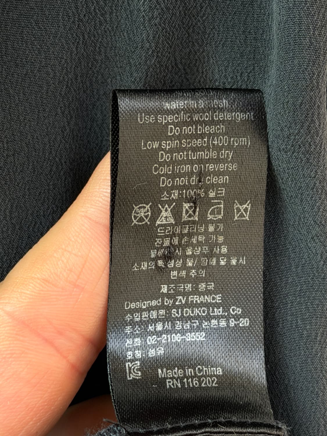 Zadig&Voltaire 자딕앤볼테르 슬리브리스 실크 드레스 XS 상품이미지7