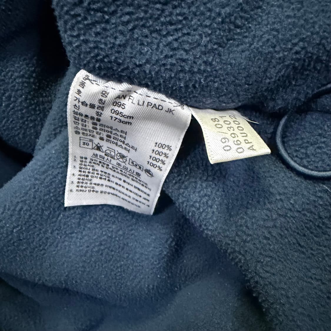 아디다스 네이비 라이트 기모 재킷 상품이미지5