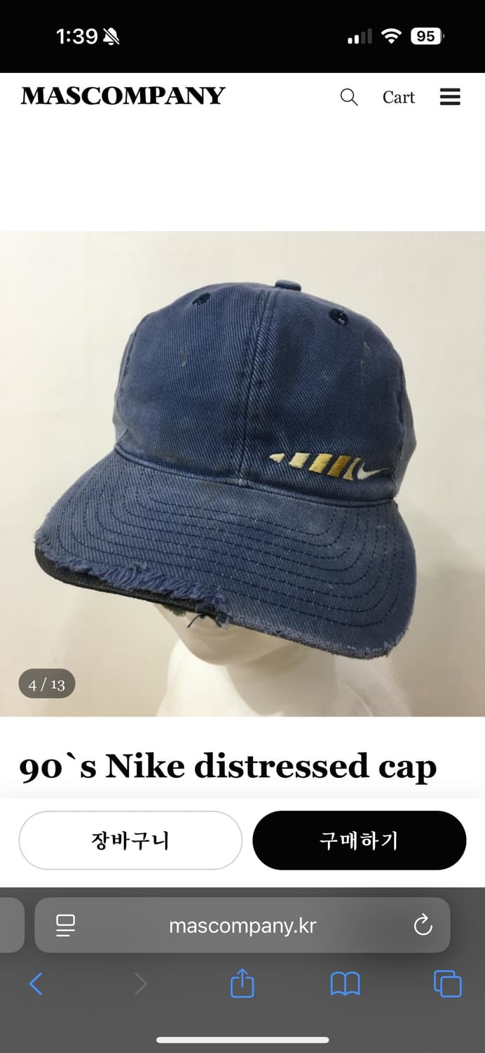 마스컴퍼니 90`s Nike distressed cap 상품이미지2