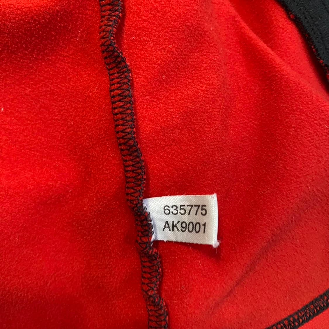 아디다스 AC 밀란 2004-05 시즌 트랙탑 져지 상품이미지6