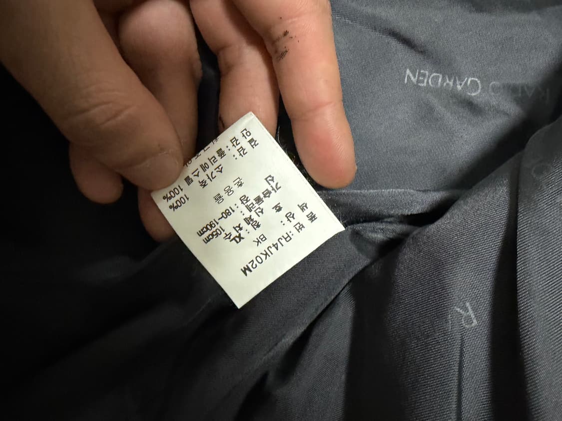 105) 00s 빈티지 카우하이드 소가죽 레더자켓 다크 그레이 상품이미지7