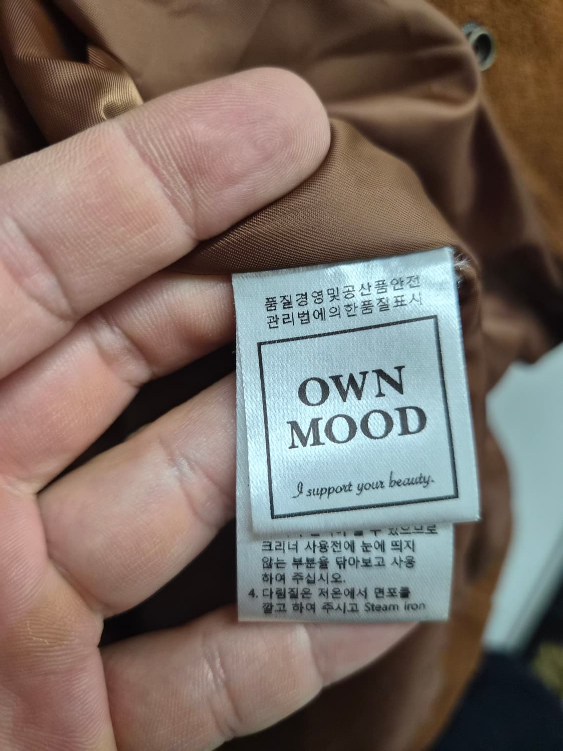 우먼 OS) OWN MOOD 온무드 스웨이드 레더 자켓 팝니다 상품이미지4