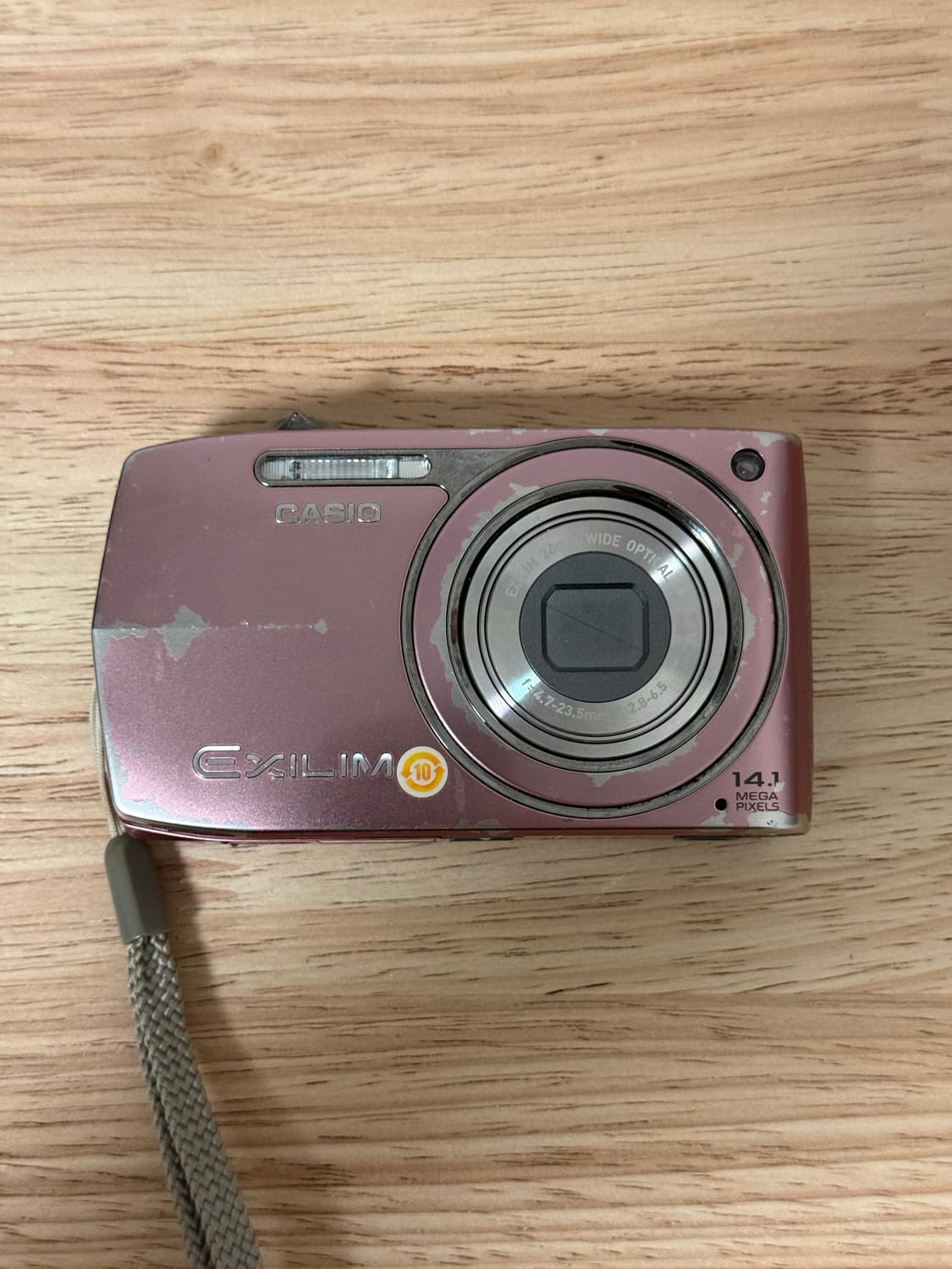 예약중) 카시오 z2300 아일릿 모카 디카 엑슬림 ex - z2300 상품이미지1