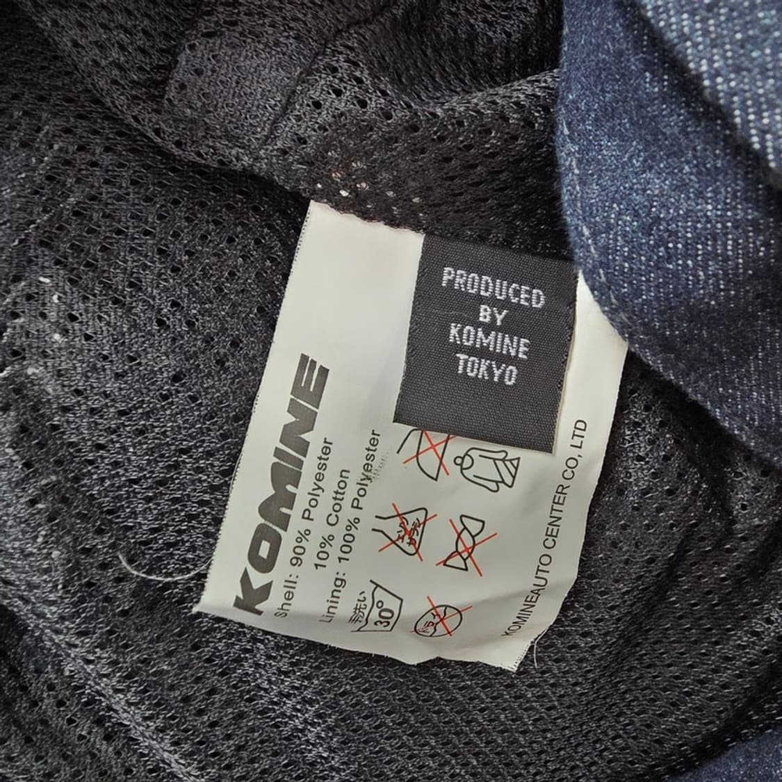 KOMINE 코미네 데님 메쉬 라이딩 자켓 L 상품이미지7