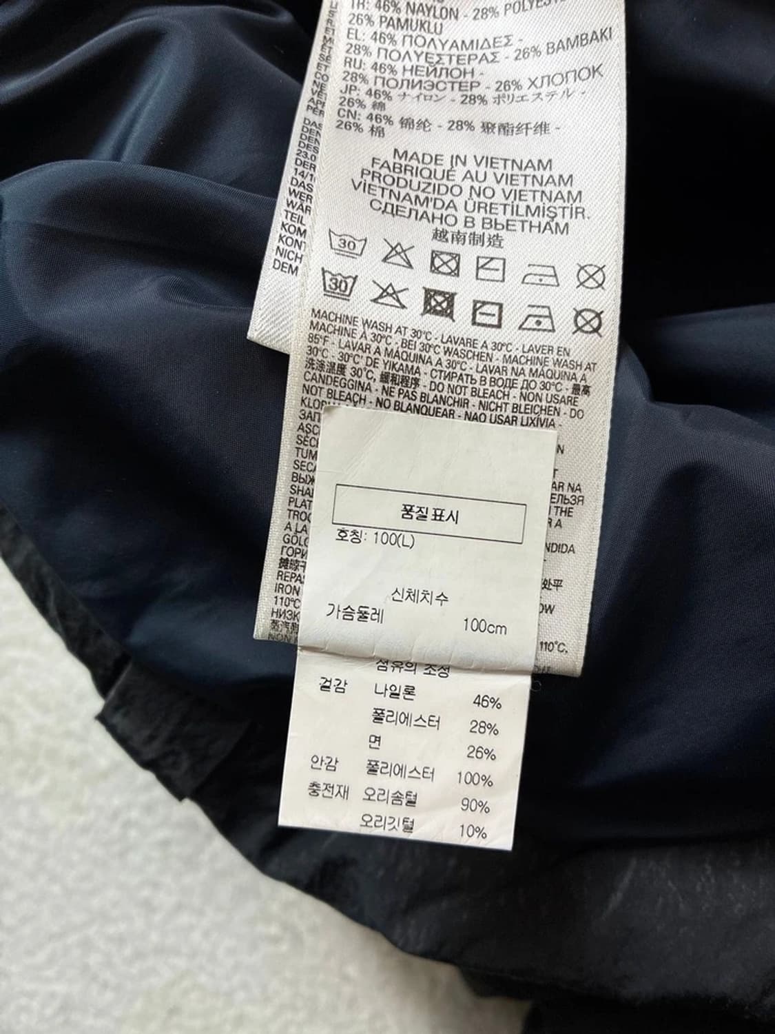 디젤 피그먼트 테크니컬 푸퍼 후디 패딩 PN6649 상품이미지10