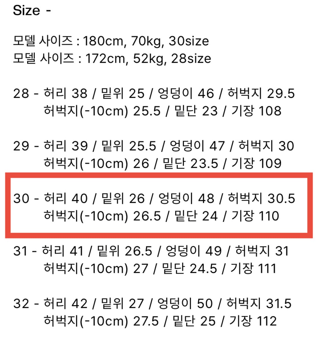 모드나인 / Light and Shade - MOD3 / 30 상품이미지4