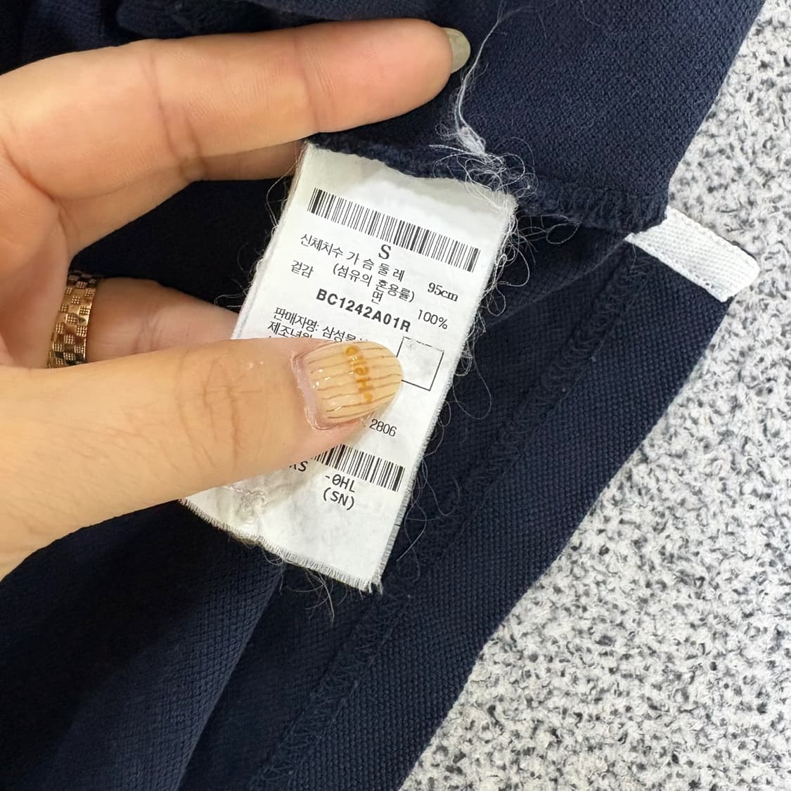 S 빈폴 남성 카라티 반팔티 폴로셔츠 0420J 상품이미지4