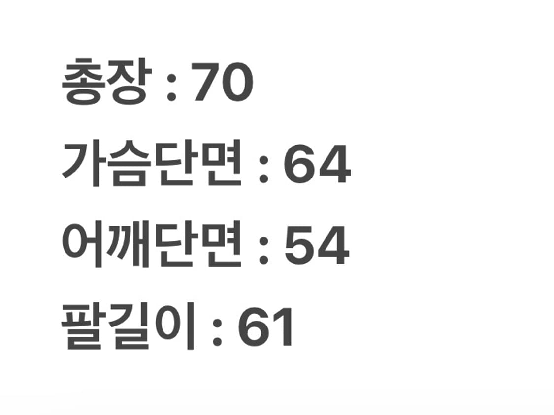 [정품/105] 라코스테 올드스쿨 울 블루종 자켓 상품이미지7